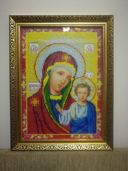 Работа «Богоматерь Казанская»