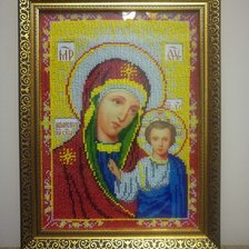 Работа «Богоматерь Казанская»