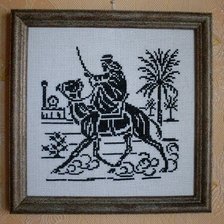 Работа «Верблюд ч/б»