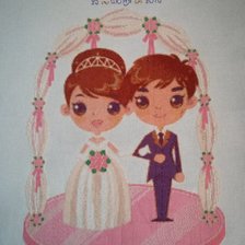 Работа «"Жених и Невеста"»