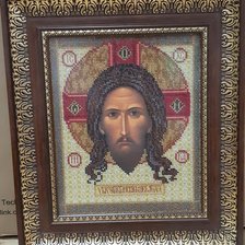 Работа «Спас Нерукотворный»