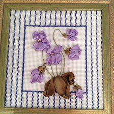 Работа «фиалки»