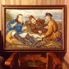 Работа «охотники на привале»