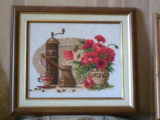 Работа «маки»