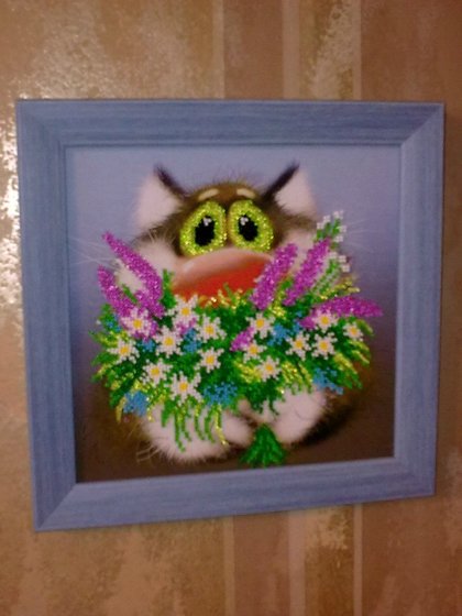 Работа «прости»