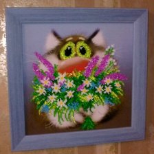 Работа «прости»