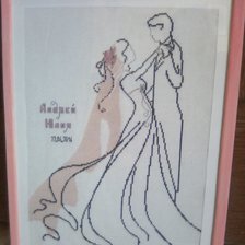 Работа «№72940»