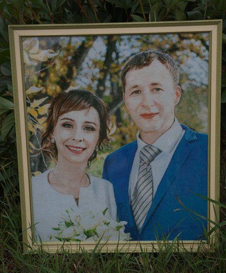 Работа «мои дети»