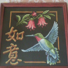 Работа «№73012»