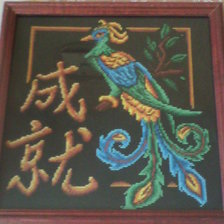 Работа «№73015»