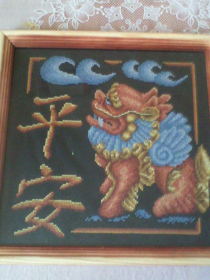 Работа «№73018»