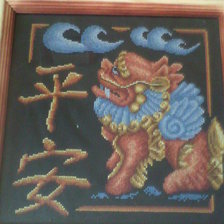 Работа «№73018»