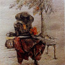 Работа «Осень»