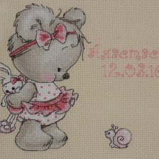 Работа «метрика»