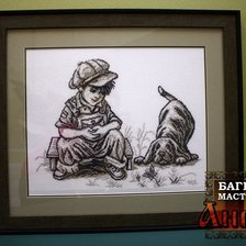 Работа «Друзья»