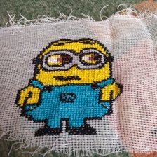 Работа «Миньон»