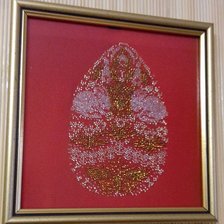 Работа «Золотое яйцо»