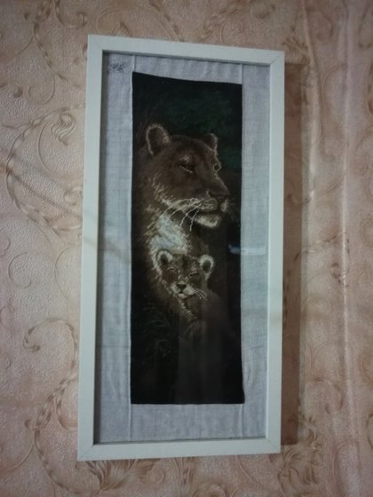 Работа «Львица с львенком»