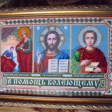 Работа «Икона»