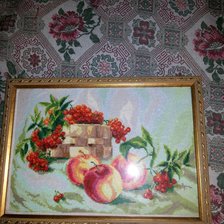 Работа «№73208»