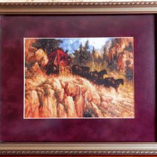 Работа «Горная дорога.»