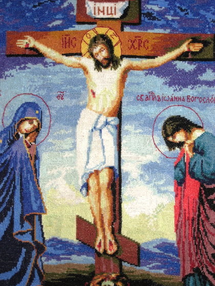 Работа «,,Распятие"»