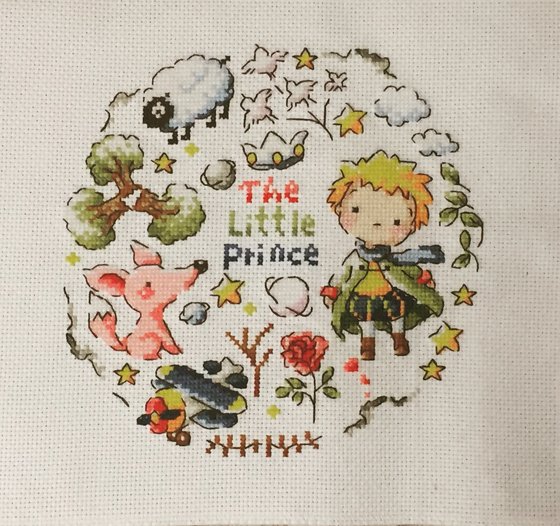 Работа «Маленький принц»