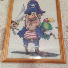 Работа «Пират»