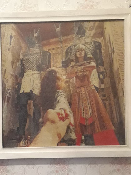 Работа «Следуй за мной»