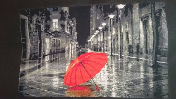 Работа «Дождь»