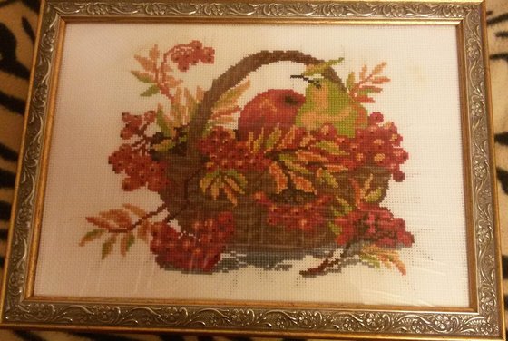 Работа «Осенняя корзинка»