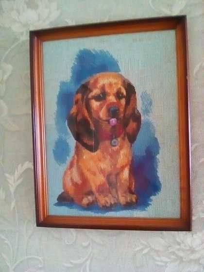 Работа «Собака»