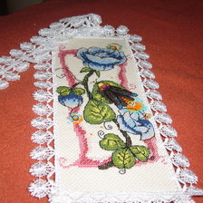 Работа «Закладка»