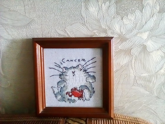 Работа «Гороскоп " Рак"»