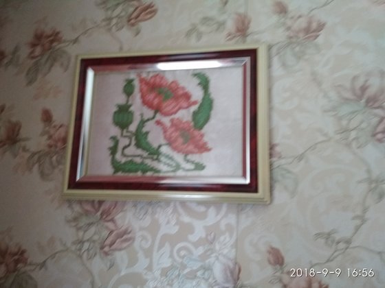 Работа «Цветы»