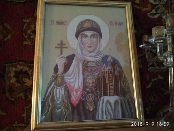 Работа «Святая Ольга»