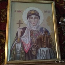 Работа «Святая Ольга»