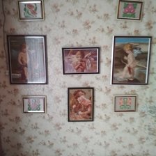 Работа «Стена работ»