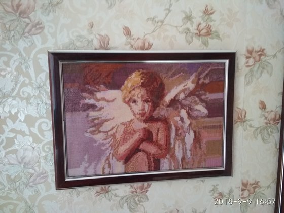 Работа «Херувимчич»