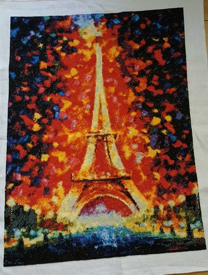 Работа «Афремов»