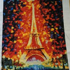 Работа «Афремов»