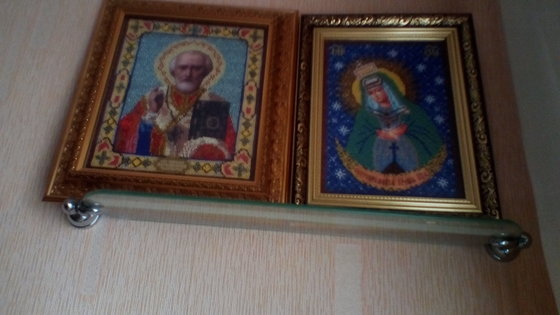 Работа «№73450»