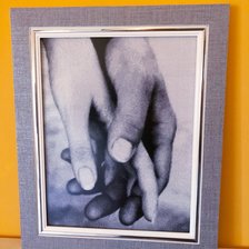 Работа «Вместе ...»