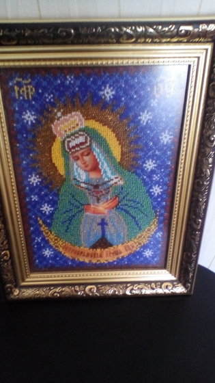 Работа «№73456»