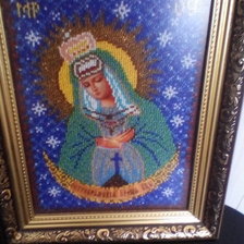 Работа «№73456»