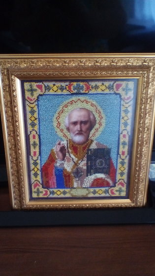 Работа «№73457»