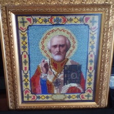 Работа «№73457»