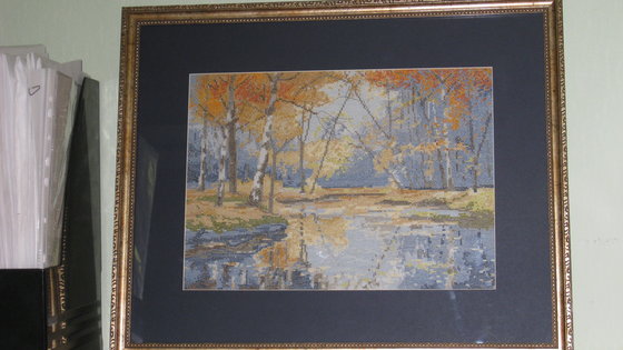 Работа «Осень»