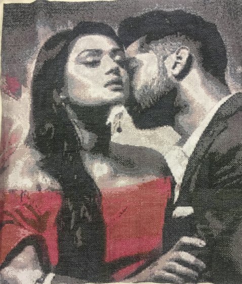 Работа «МехРия❤️»