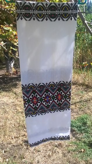 Работа «Украинский рушнык»